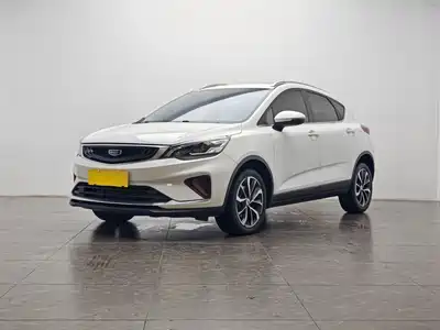 Geely Emgrand GS 2021