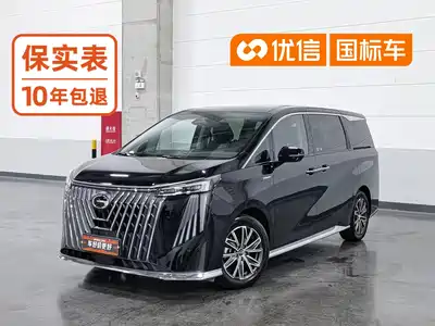 GAC Trumpchi M8 2024