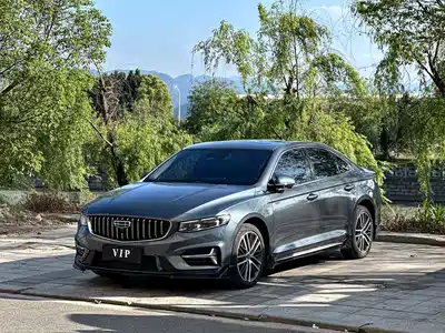 Geely Xing Rui 2024