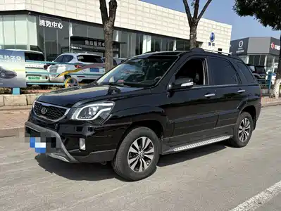 Kia Sportage 2014