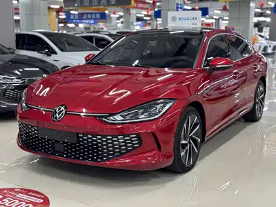 Volkswagen Lamando 2022