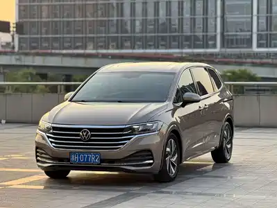Volkswagen Viloran 2022
