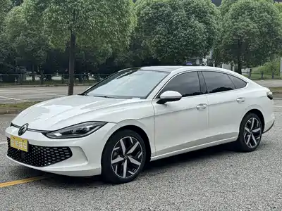 Volkswagen Lamando 2023