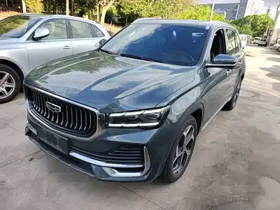 Geely Xingyue L 2022
