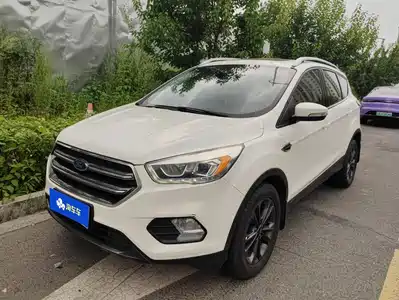 Ford Kuga 2020