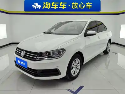 Volkswagen Santana 2020
