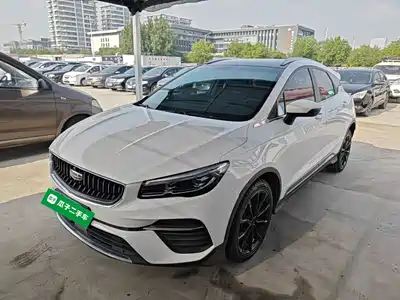 Geely Emgrand S 2022