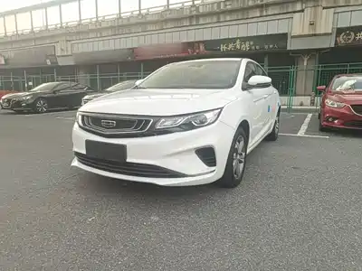 Geely Emgrand GL 2020
