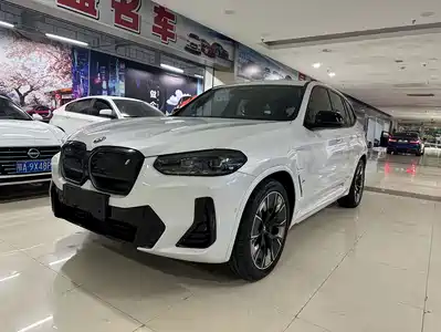 BMW iX3 2023