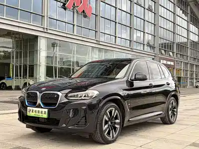 BMW iX3 2022