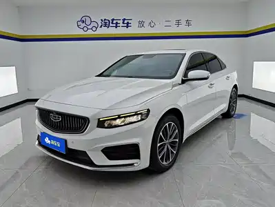 Geely Xing Rui 2021