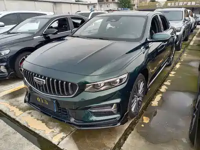 Geely Xing Rui 2023