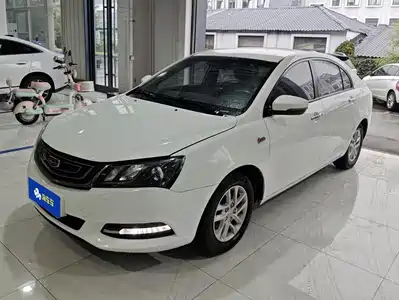 Geely Emgrand 2016