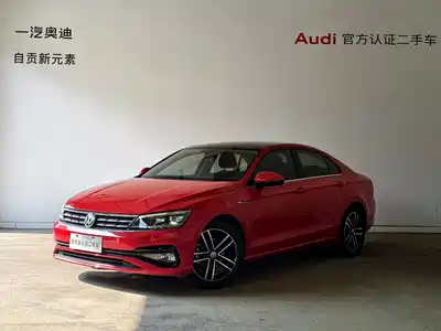 Volkswagen Lamando 2019