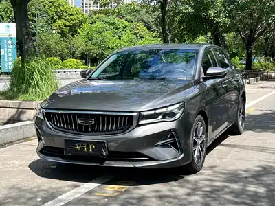 Geely Emgrand 2022