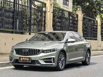 Geely Xing Rui 2023