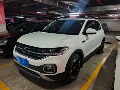 Volkswagen Tanying 2021