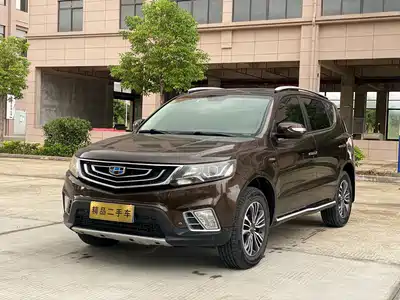 Geely Vision X6 2017