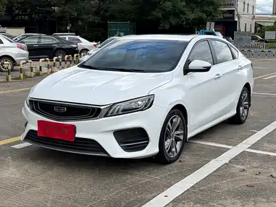 Geely Binrui 2020