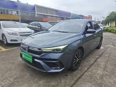Roewe i5 2022