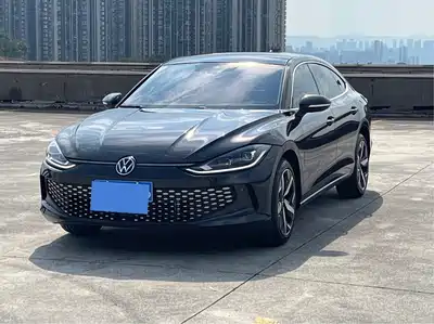Volkswagen Lamando 2025