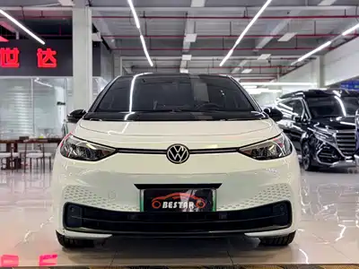 Volkswagen ID.3 2025