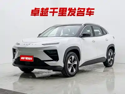 Chery New Energy Comfort Home 2025