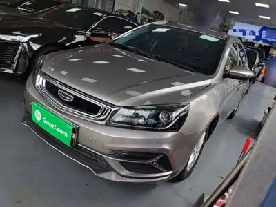 Geely Emgrand 2020