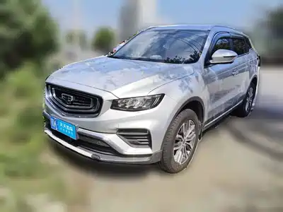 Geely Boyue 2020