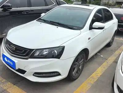 Geely Emgrand 2017