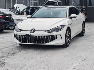 Volkswagen Lamando 2023