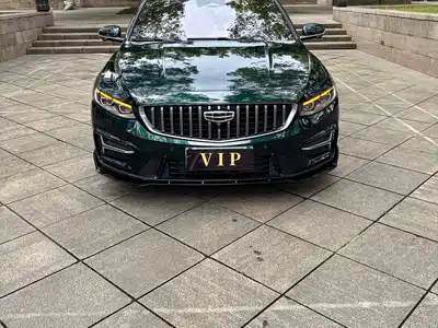 Geely Xing Rui 2022