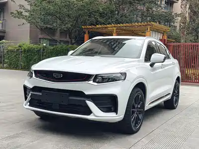 Geely Xingyue 2021