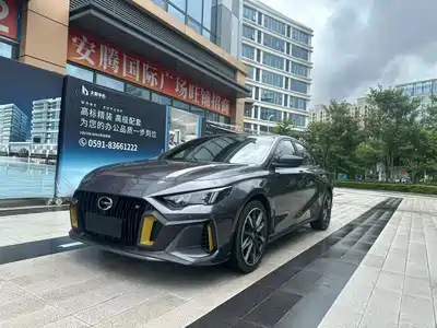 GAC Trumpchi Emkoo 2024