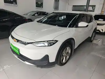 Chevrolet Changxun 2022