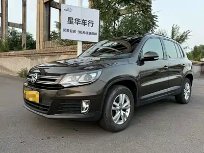 Volkswagen Tiguan 2016