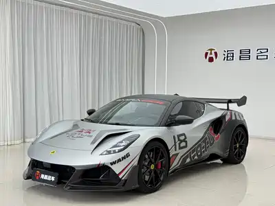 Lotus Cars EMIRA 2023