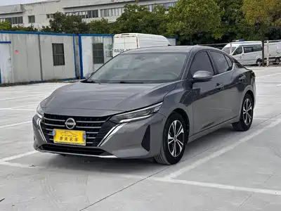 Nissan Sylphy 2023