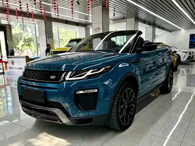 Land Rover Range Rover Evoque (Import) 2019