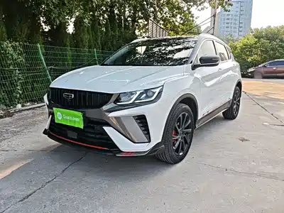 Geely Binyue 2023