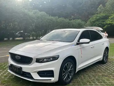 Geely Xing Rui 2021