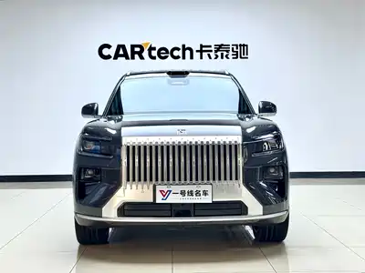 ZEEKR 8X 2026