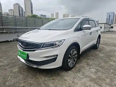 Geely Jia Ji 2019