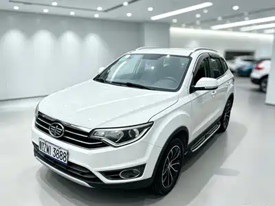 FAW Senya R7 2017