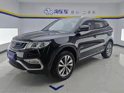 Geely Boyue 2018