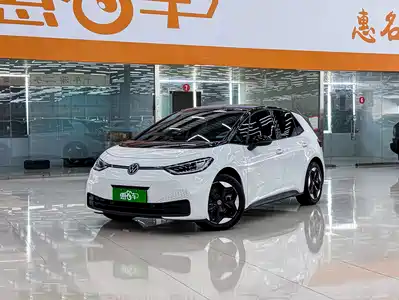 Volkswagen ID.3 2025
