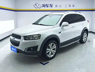 Chevrolet Captiva 2017