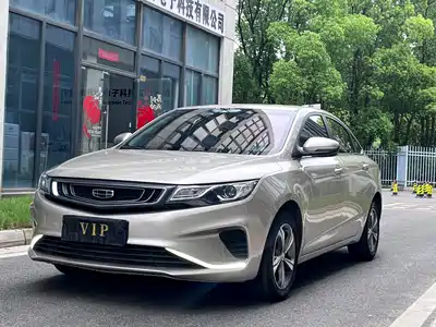 Geely Emgrand GL 2019