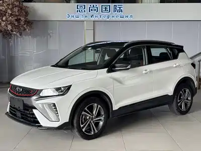 Geely Binyue 2022