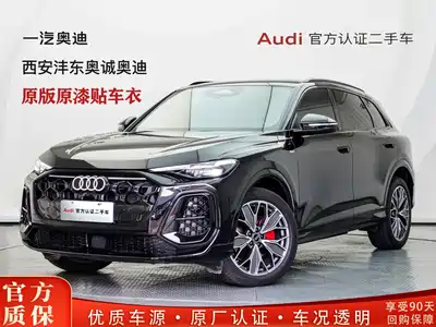 Audi Q5L 2026